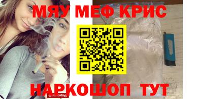 соль ск Коммунар