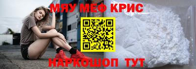 МДПВ Конаково