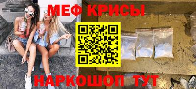 кокаин премиум Комсомольск-на-Амуре