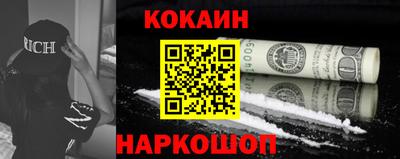 соль ск Коммунар