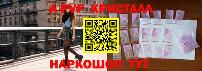 МДПВ Конаково