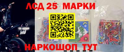 соль ск Коммунар