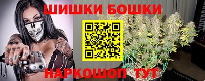кокаин премиум Комсомольск-на-Амуре