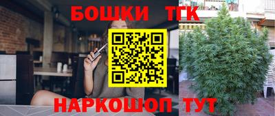 МДПВ Конаково