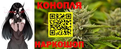 соль ск Коммунар