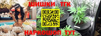кокаин премиум Комсомольск-на-Амуре