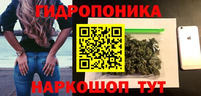 соль ск Коммунар