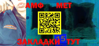 кокаин премиум Комсомольск-на-Амуре