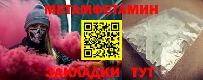 кокаин премиум Комсомольск-на-Амуре