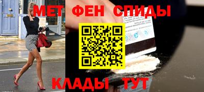 кокаин премиум Комсомольск-на-Амуре