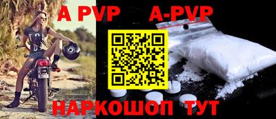 кокаин премиум Комсомольск-на-Амуре