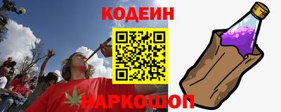 кокаин премиум Комсомольск-на-Амуре