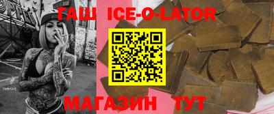 соль ск Коммунар