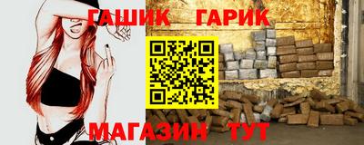 соль ск Коммунар