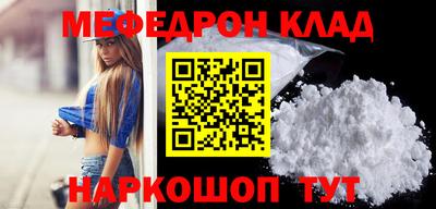 МДПВ Конаково