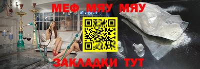 кокаин премиум Комсомольск-на-Амуре