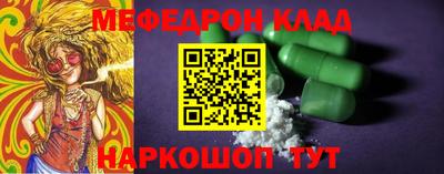 МДПВ Конаково