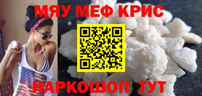 МДПВ Конаково